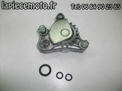 1041-Pompe à huile complète HONDA 250 XL