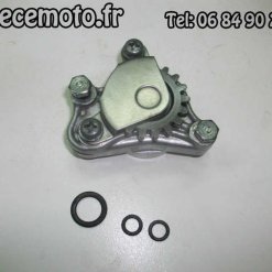 1041-Pompe à huile complète HONDA 250 XL