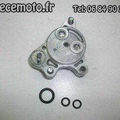 1041a-Pompe à huile complète HONDA 250 XL