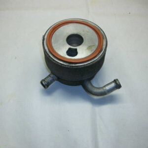 1189a-Refroidisseur d'huile