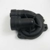 1514-Couvercle de pompe à eau Yamaha XSR 700