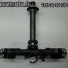 971-Té inferieur HONDA 125 CLR Cityfly