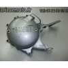 Carter d'allumage YAMAHA 125 DTR